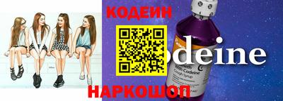 прущая мука Комсомольск-на-Амуре