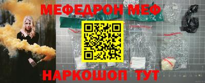 соль ск Конаково