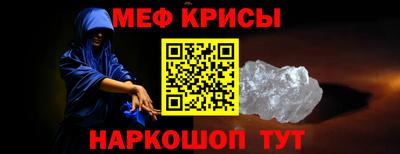 соль ск Конаково