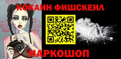 прущая мука Комсомольск-на-Амуре