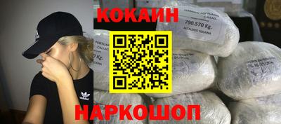 мефедрон Коммунар