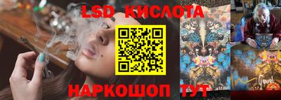 мефедрон Коммунар