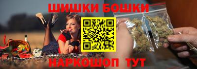 прущая мука Комсомольск-на-Амуре