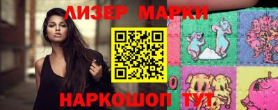 соль ск Конаково