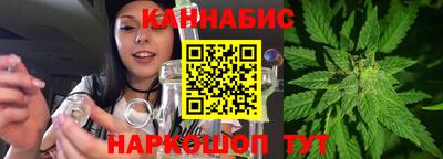 прущая мука Комсомольск-на-Амуре