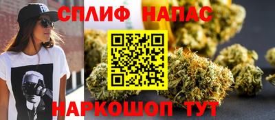 соль ск Конаково