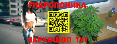 мефедрон Коммунар