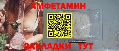 кокаин колумбия Краснознаменск