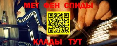 соль ск Конаково