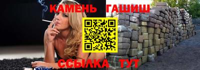 прущая мука Комсомольск-на-Амуре