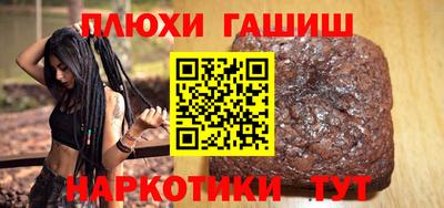 соль ск Конаково