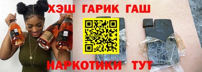 мефедрон Коммунар