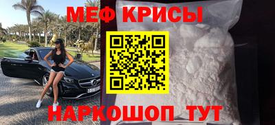соль ск Конаково