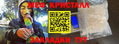 соль ск Конаково