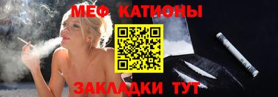 гашиш Краснокаменск
