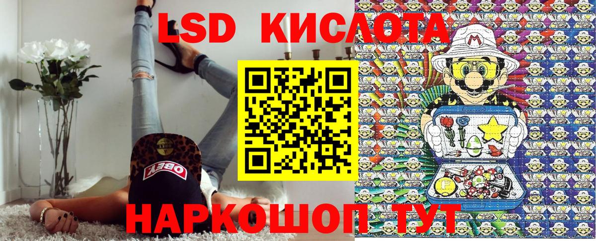 Тара  Наркотические марки 1,5мг  Наркотические марки 1,5мг  Вход с VPN 